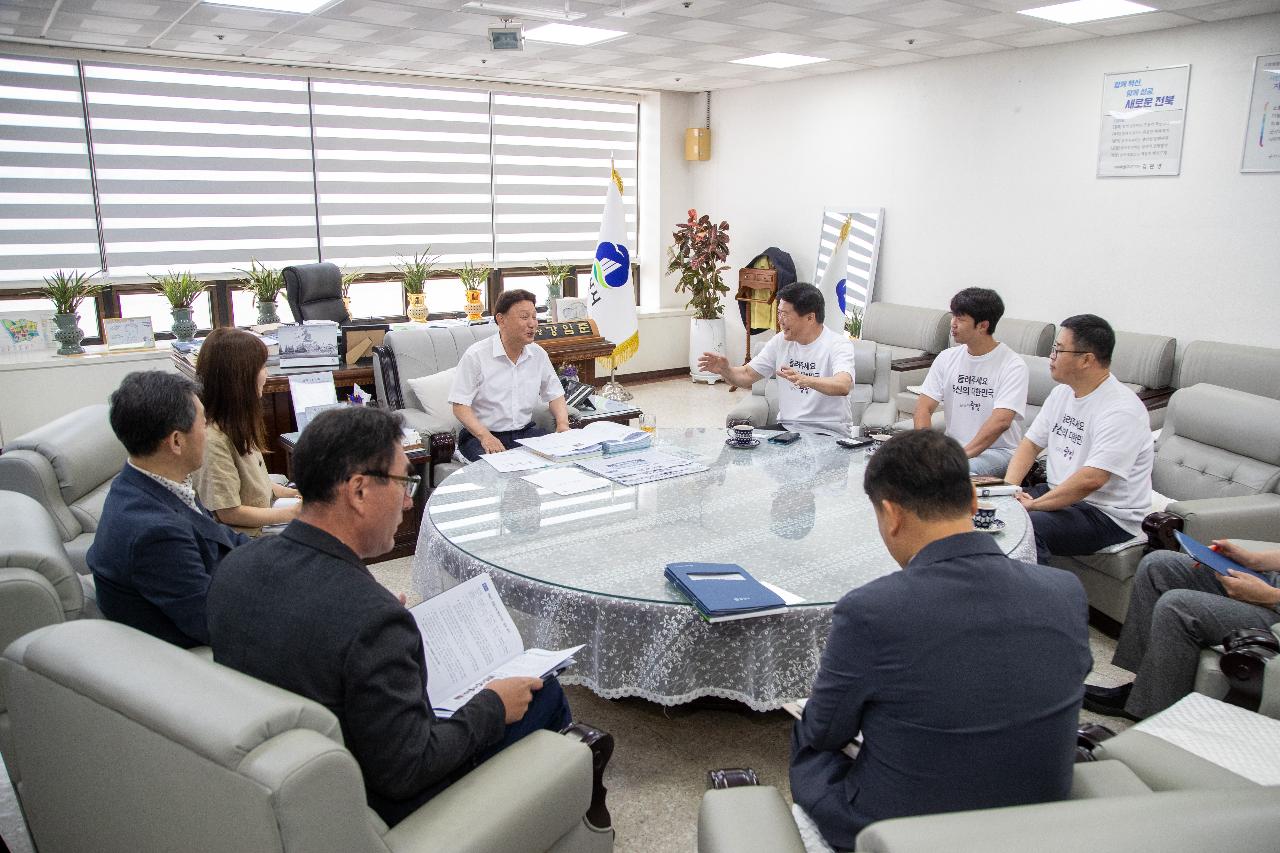 국정기획위원회&국민권익위 차담
