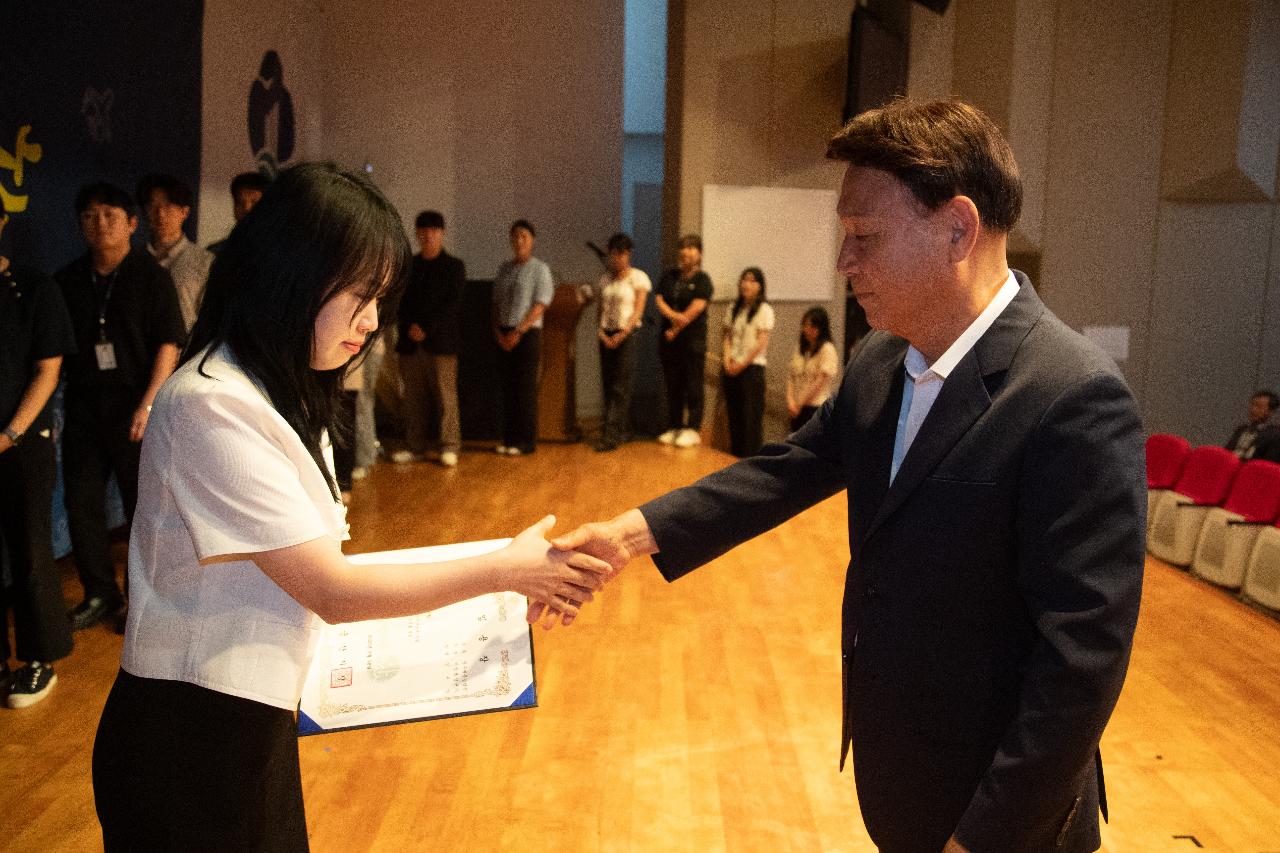 2025 하반기 정기인사 사령교부