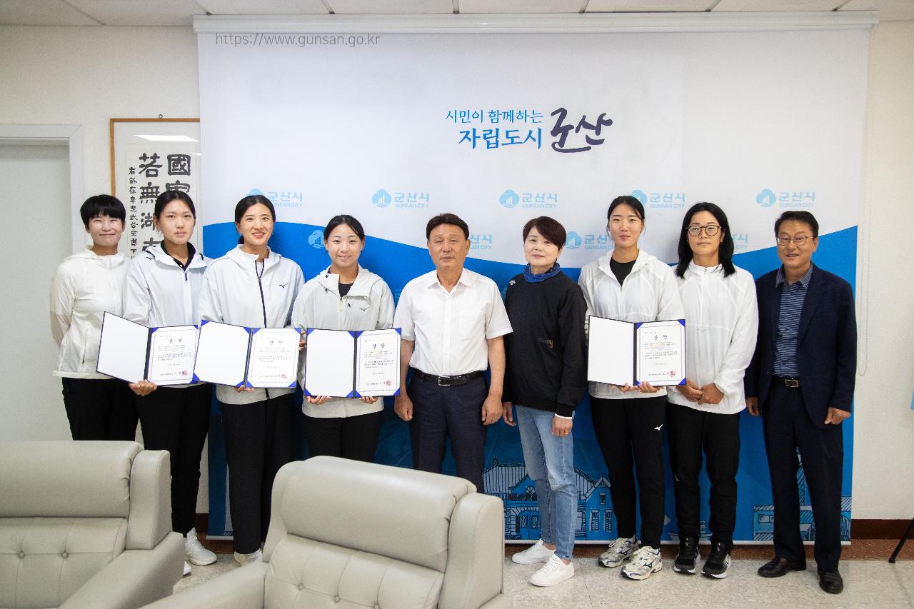 군산시청 조정팀 간담