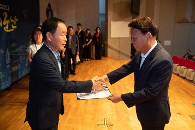 2025 하반기 정기인사 사령교부