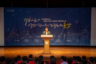 청원 전체회의