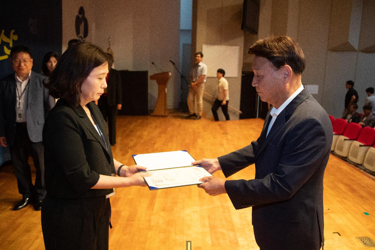 2025 하반기 정기인사 사령교부