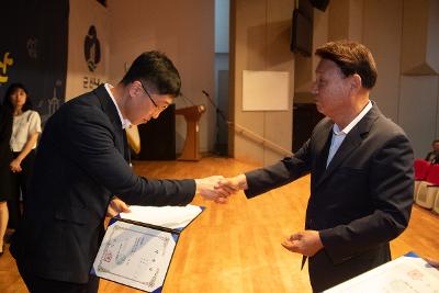 2025 하반기 정기인사 사령교부