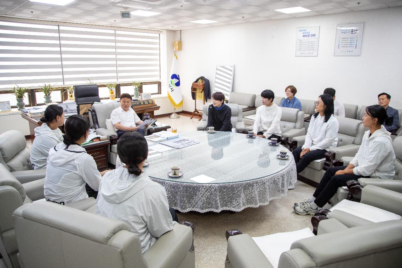 군산시청 조정팀 간담