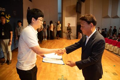 2025 하반기 정기인사 사령교부