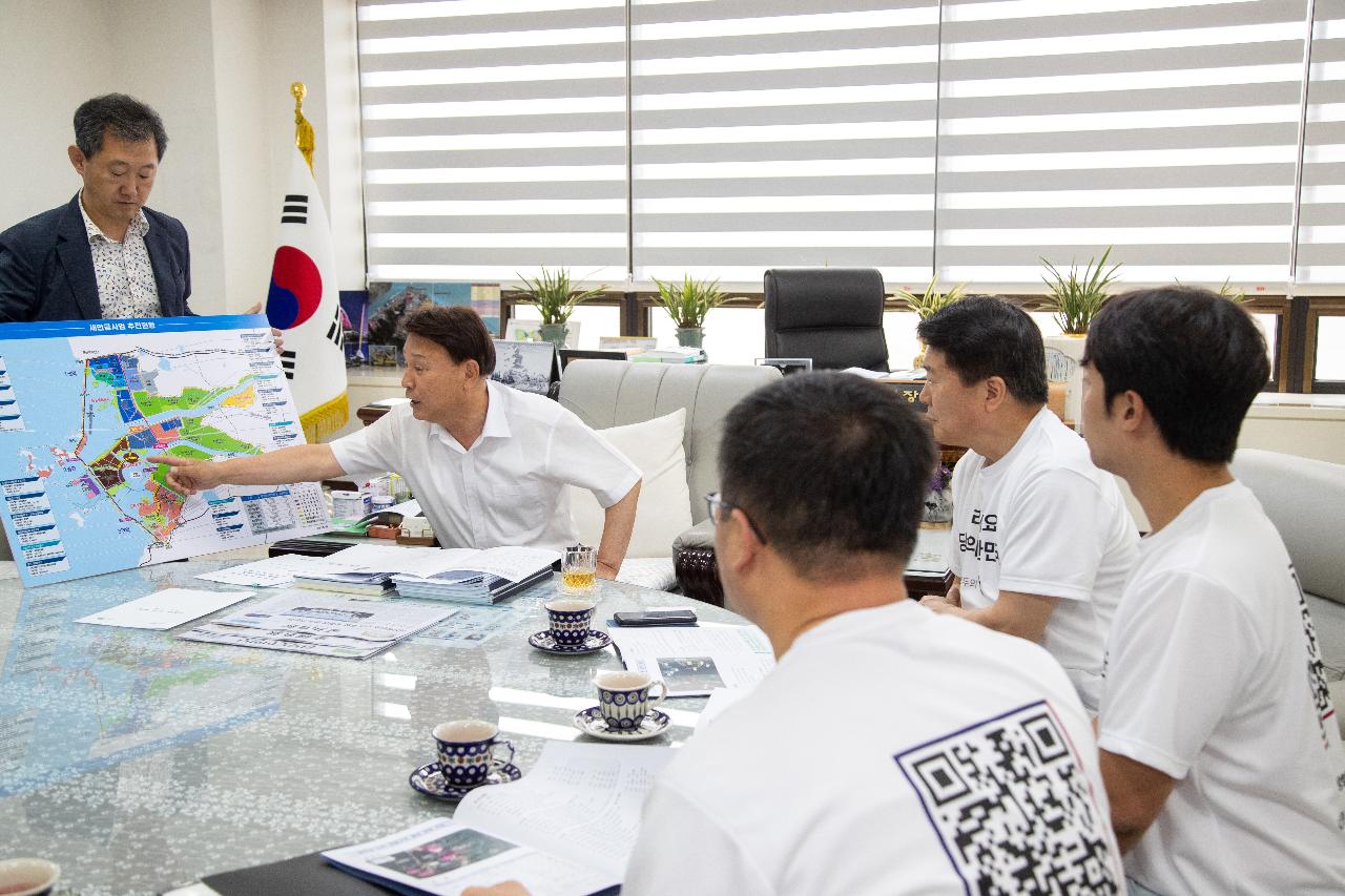 국정기획위원회&국민권익위 차담