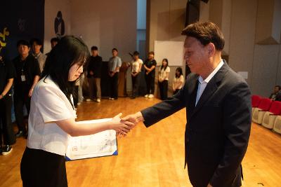 2025 하반기 정기인사 사령교부