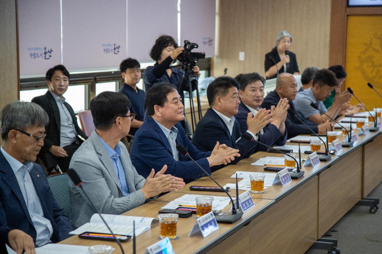 제17회 자매도시 우수농산물 교류 판매전