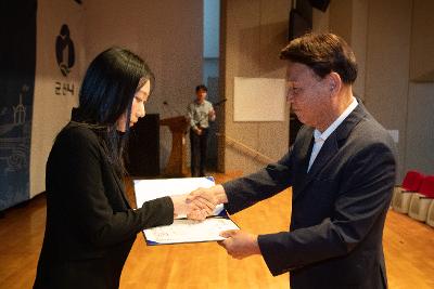 2025 하반기 정기인사 사령교부