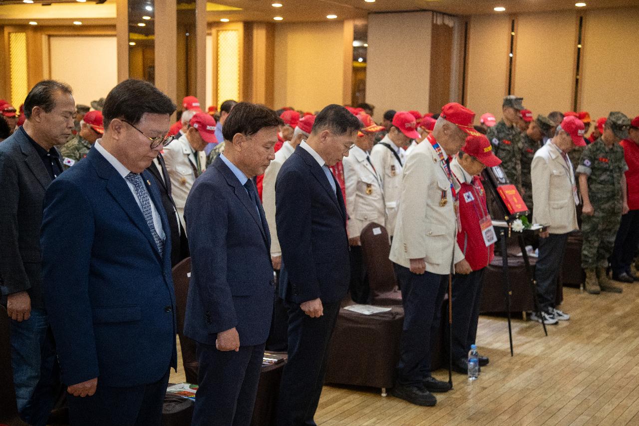 해병대 전승기념 문화제 및 추모제