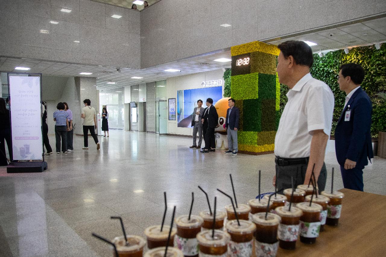 민선8기 3주년 기념, 감사의 한 잔
