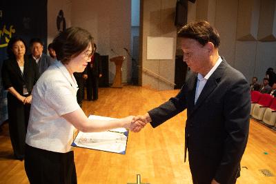 2025 하반기 정기인사 사령교부