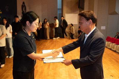 2025 하반기 정기인사 사령교부