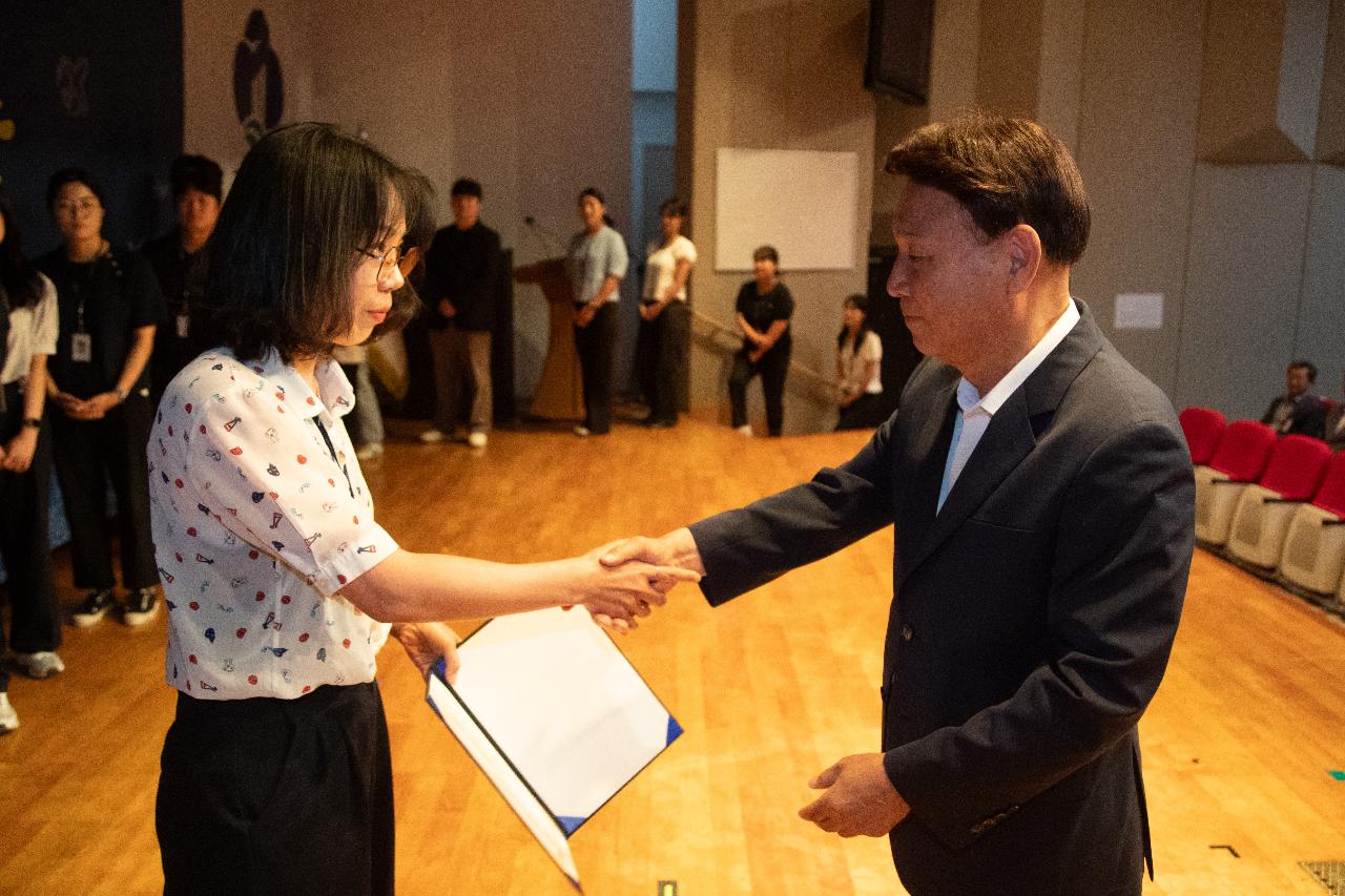 2025 하반기 정기인사 사령교부