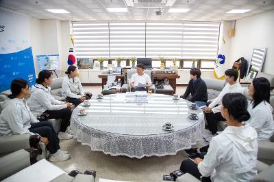 군산시청 조정팀 간담