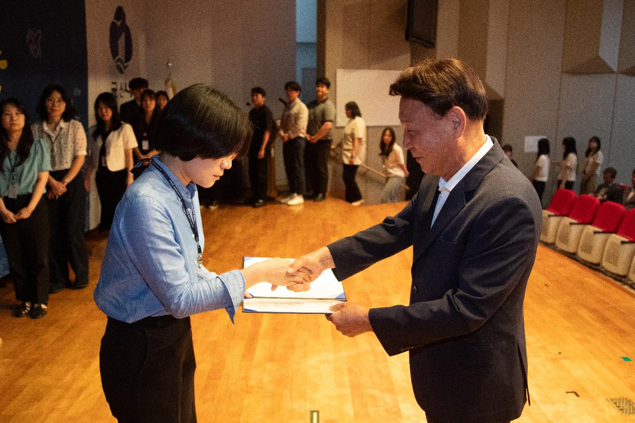 2025 하반기 정기인사 사령교부