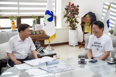 국정기획위원회&국민권익위 차담