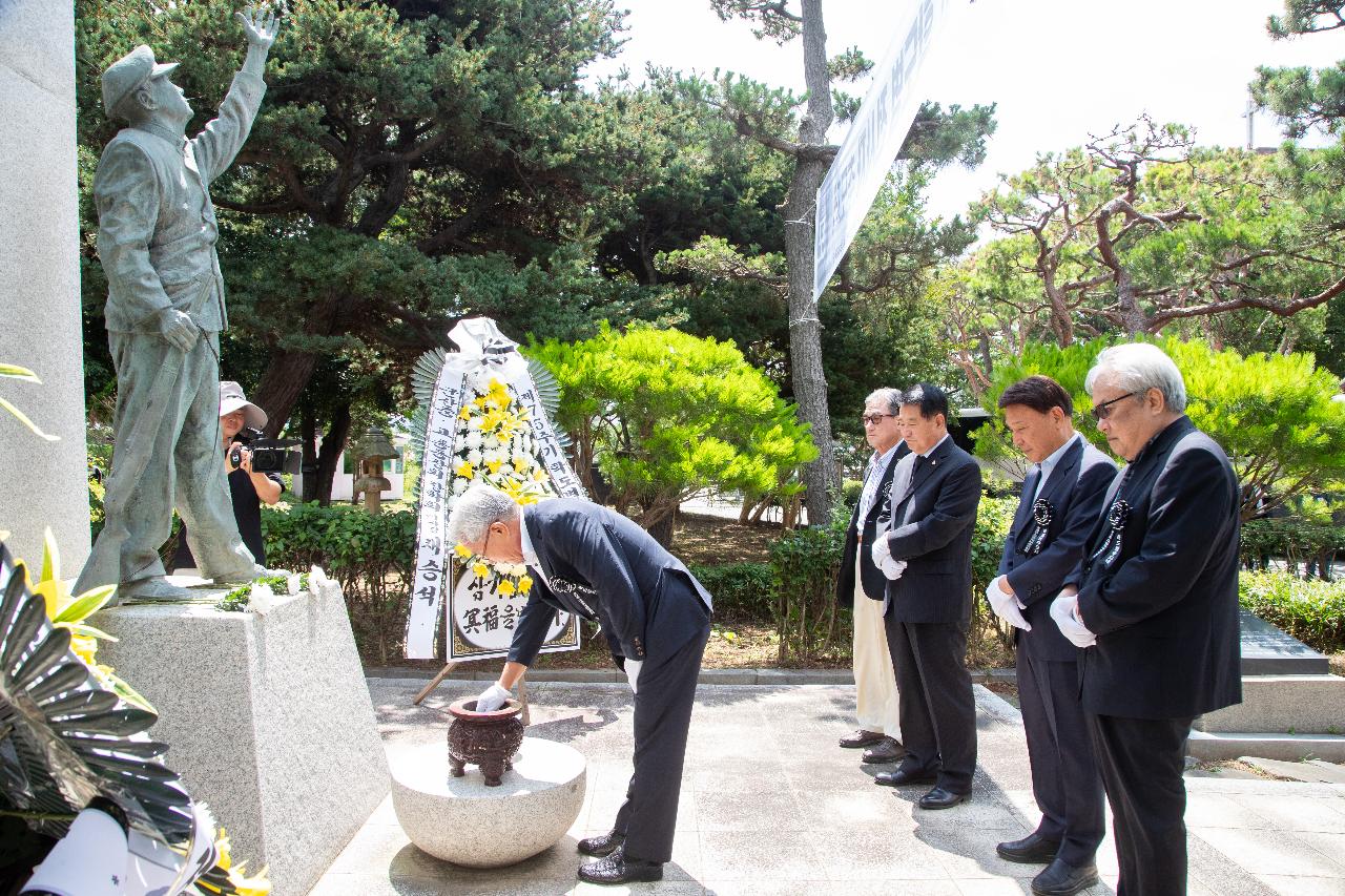제75회 군산중.고 6.25학도병 전사자 추모제