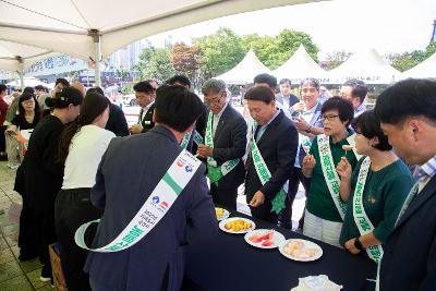 제17회 자매도시 우수농산물 교류 판매전