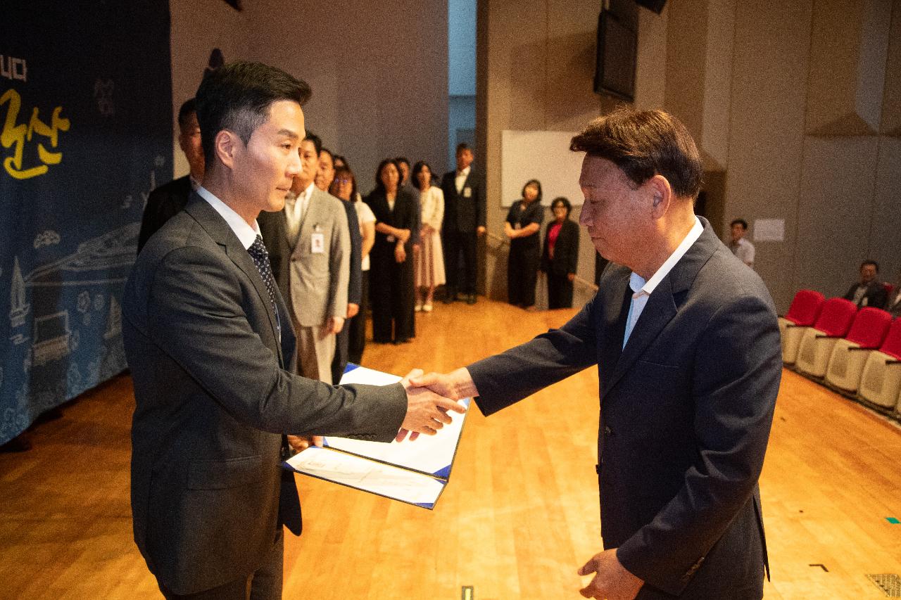 2025 하반기 정기인사 사령교부