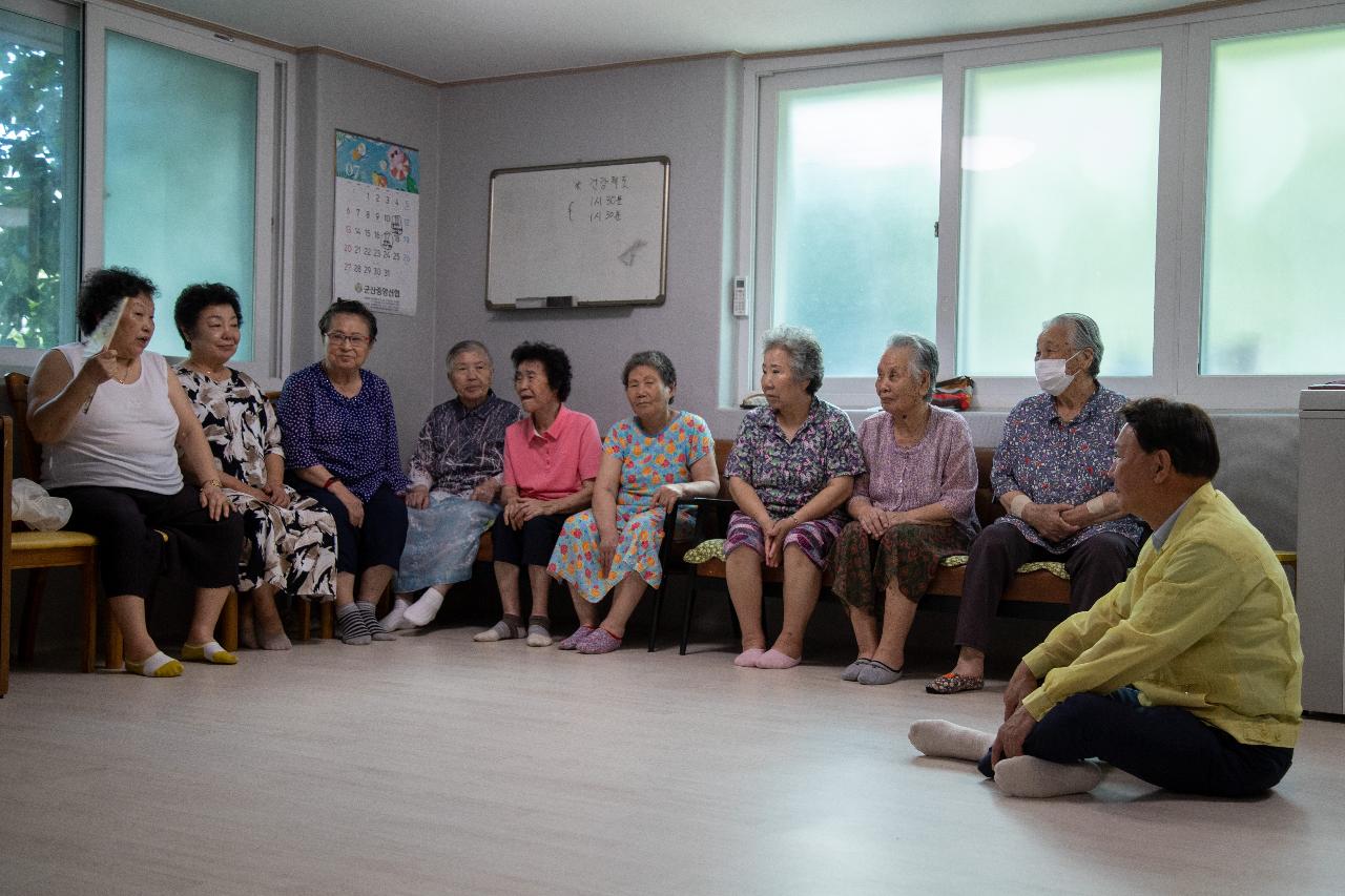 폭염대비 취약시설 및 저감시설 점검