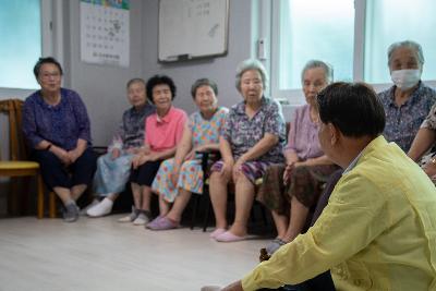 폭염대비 취약시설 및 저감시설 점검
