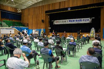 제75회 군산중.고 6.25학도병 전사자 추모제