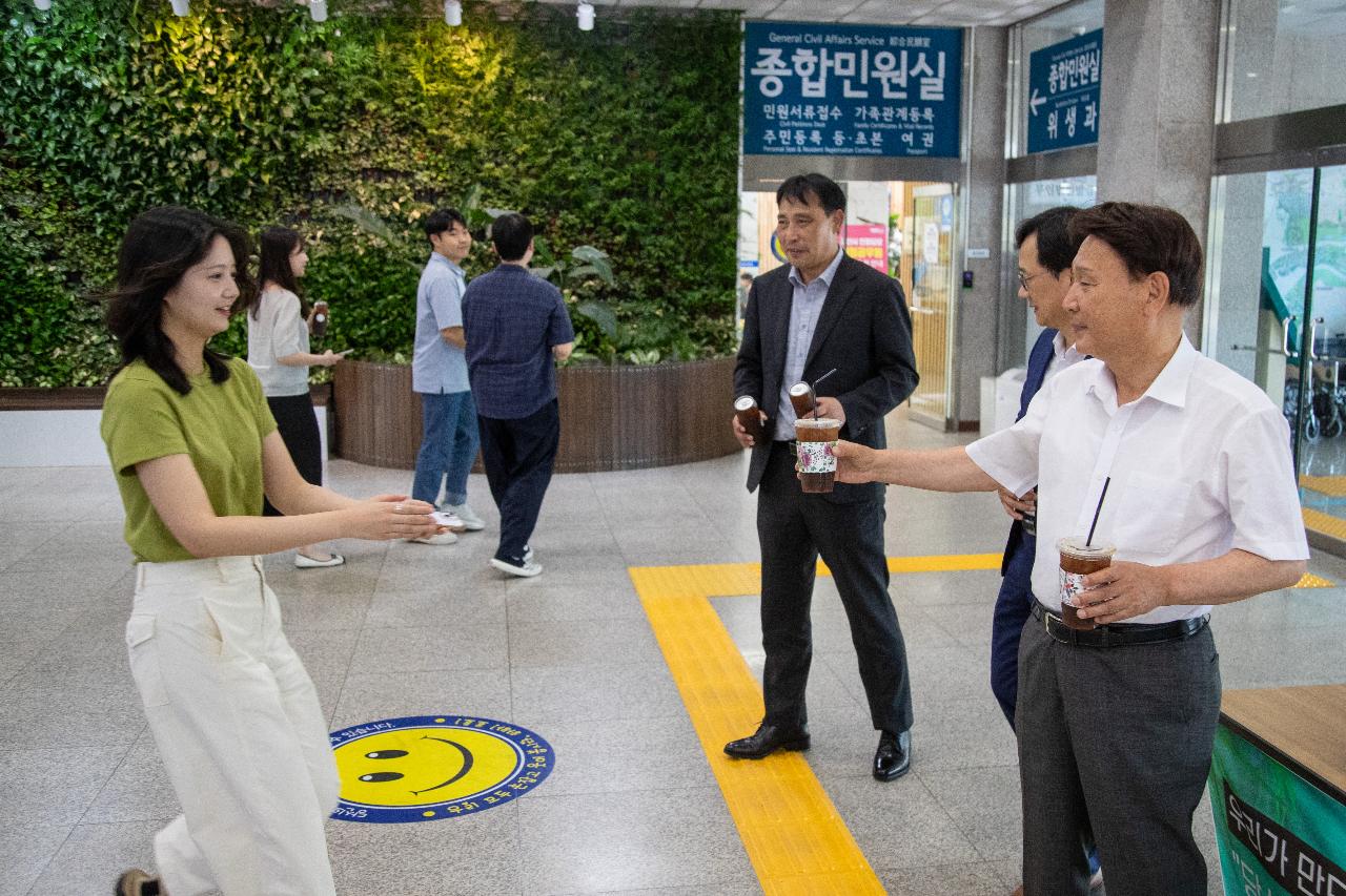 민선8기 3주년 기념, 감사의 한 잔