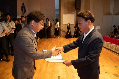 2025 하반기 정기인사 사령교부