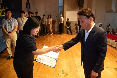 2025 하반기 정기인사 사령교부