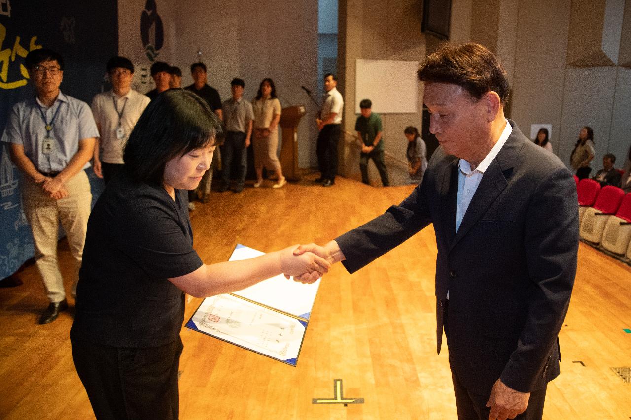 2025 하반기 정기인사 사령교부