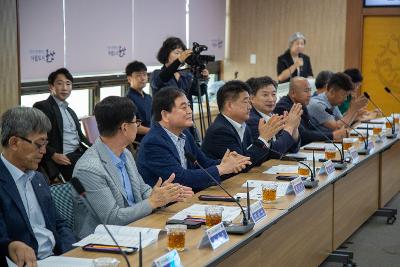 제17회 자매도시 우수농산물 교류 판매전