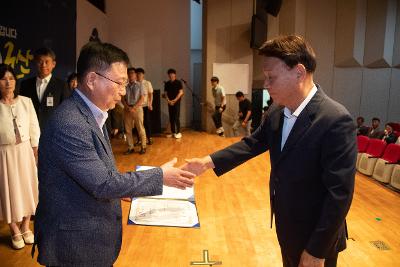 2025 하반기 정기인사 사령교부