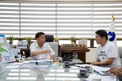 국정기획위원회&국민권익위 차담