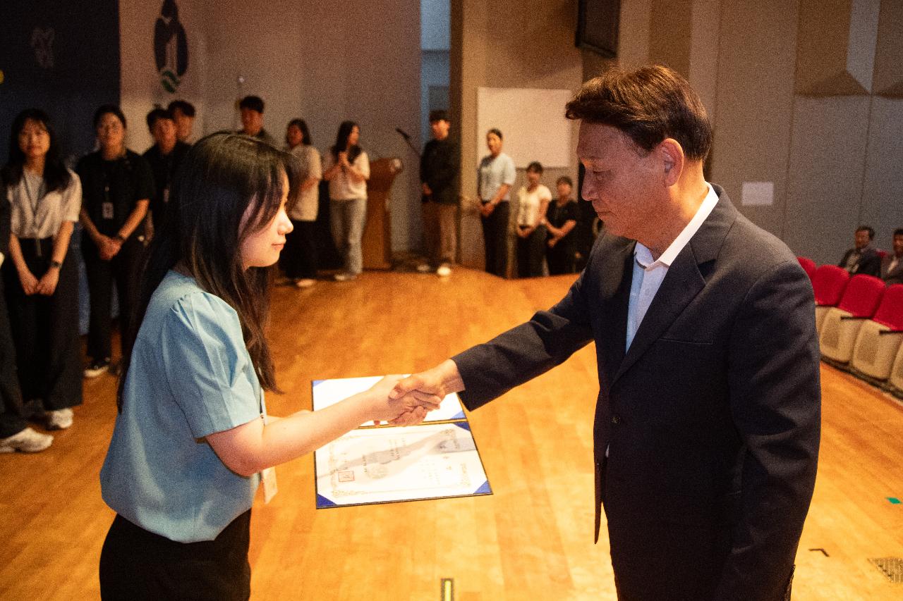 2025 하반기 정기인사 사령교부