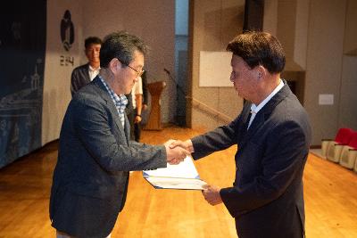 2025 하반기 정기인사 사령교부