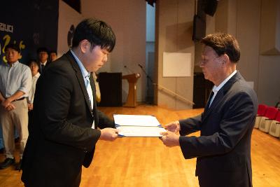 2025 하반기 정기인사 사령교부