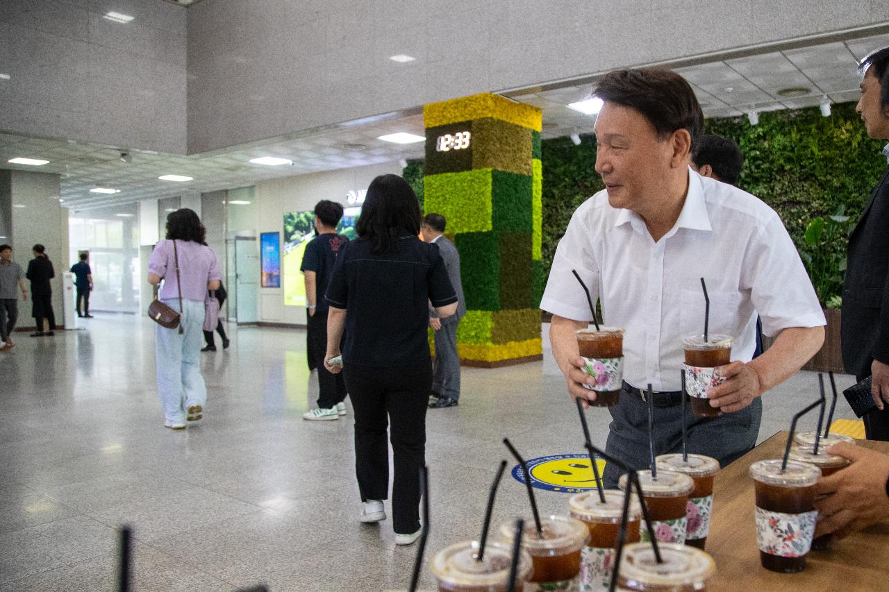 민선8기 3주년 기념, 감사의 한 잔