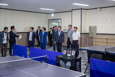 서군산체육센터 개관식
