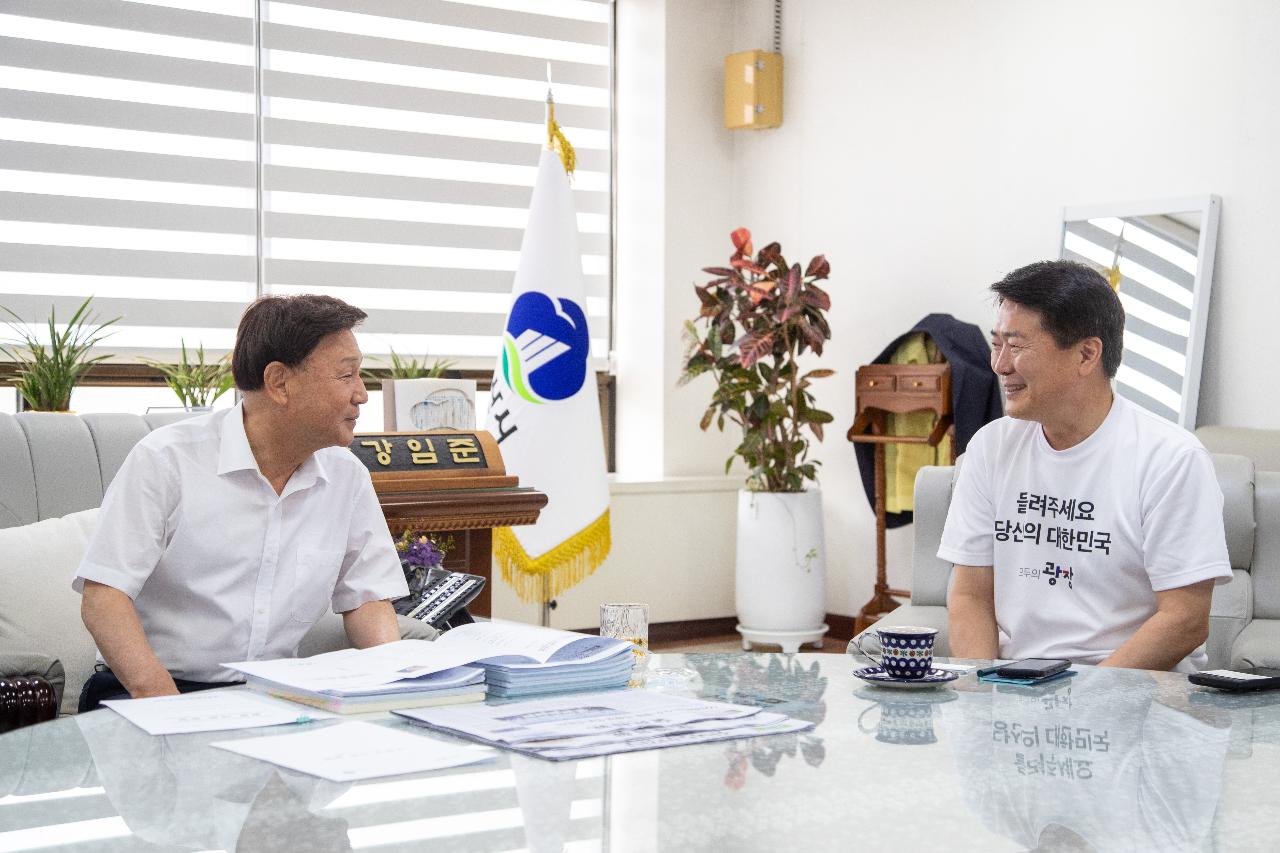 국정기획위원회&국민권익위 차담