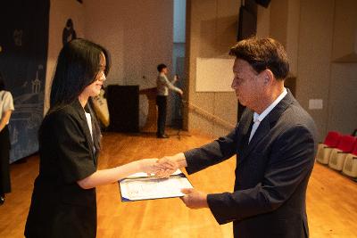 2025 하반기 정기인사 사령교부