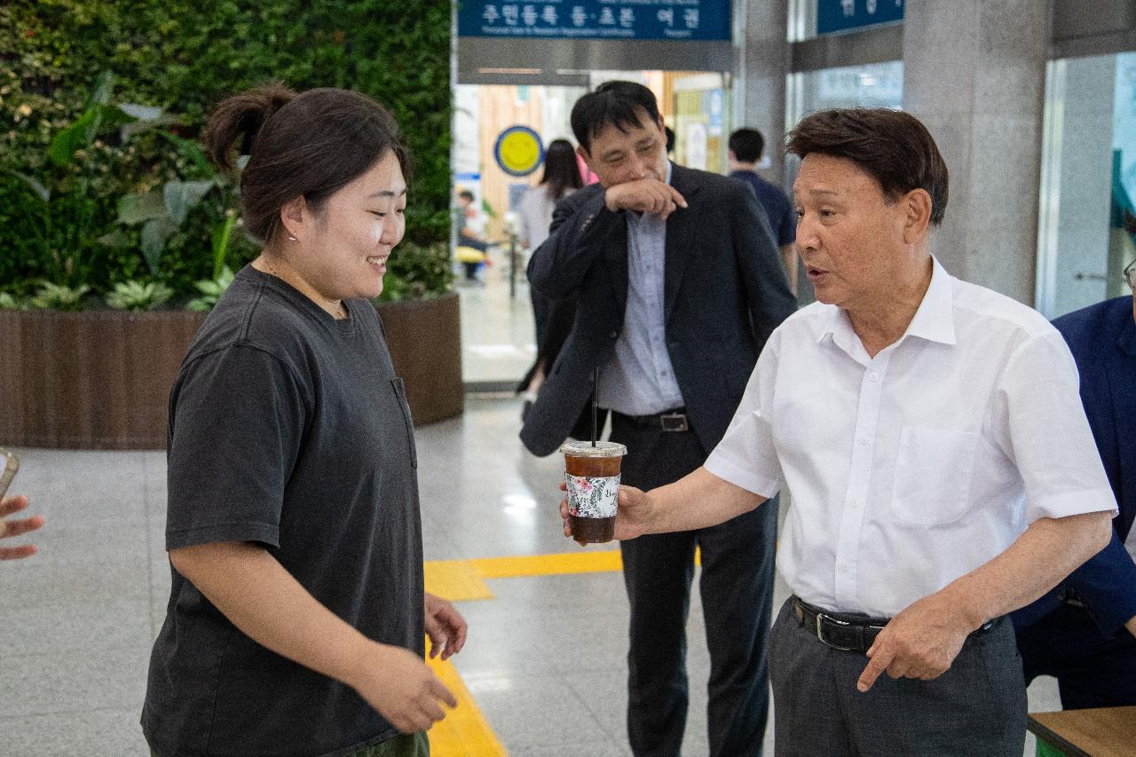 민선8기 3주년 기념, 감사의 한 잔