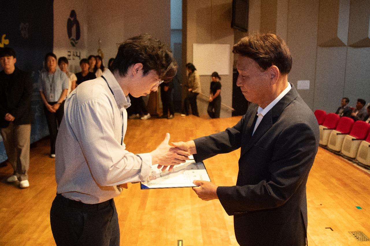 2025 하반기 정기인사 사령교부