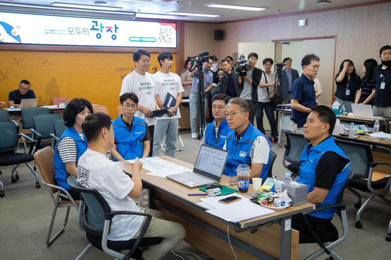 국정기획위원회&국민권익위 차담