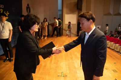 2025 하반기 정기인사 사령교부