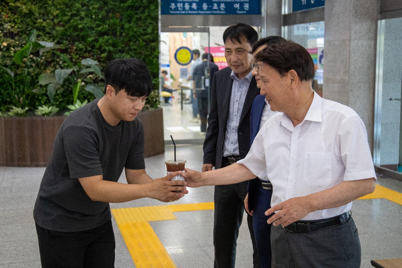 민선8기 3주년 기념, 감사의 한 잔