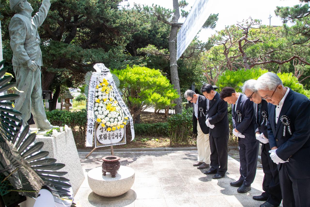 제75회 군산중.고 6.25학도병 전사자 추모제