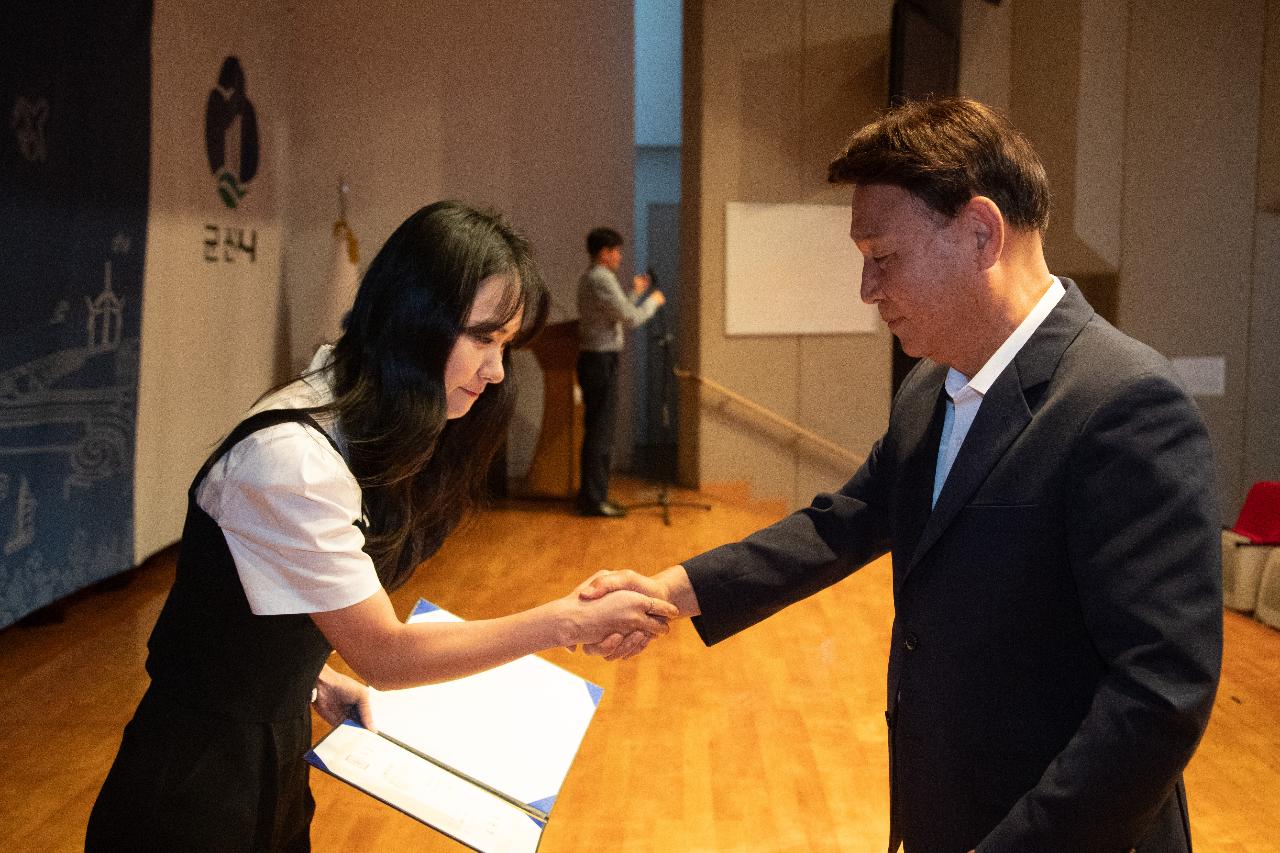2025 하반기 정기인사 사령교부