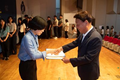 2025 하반기 정기인사 사령교부