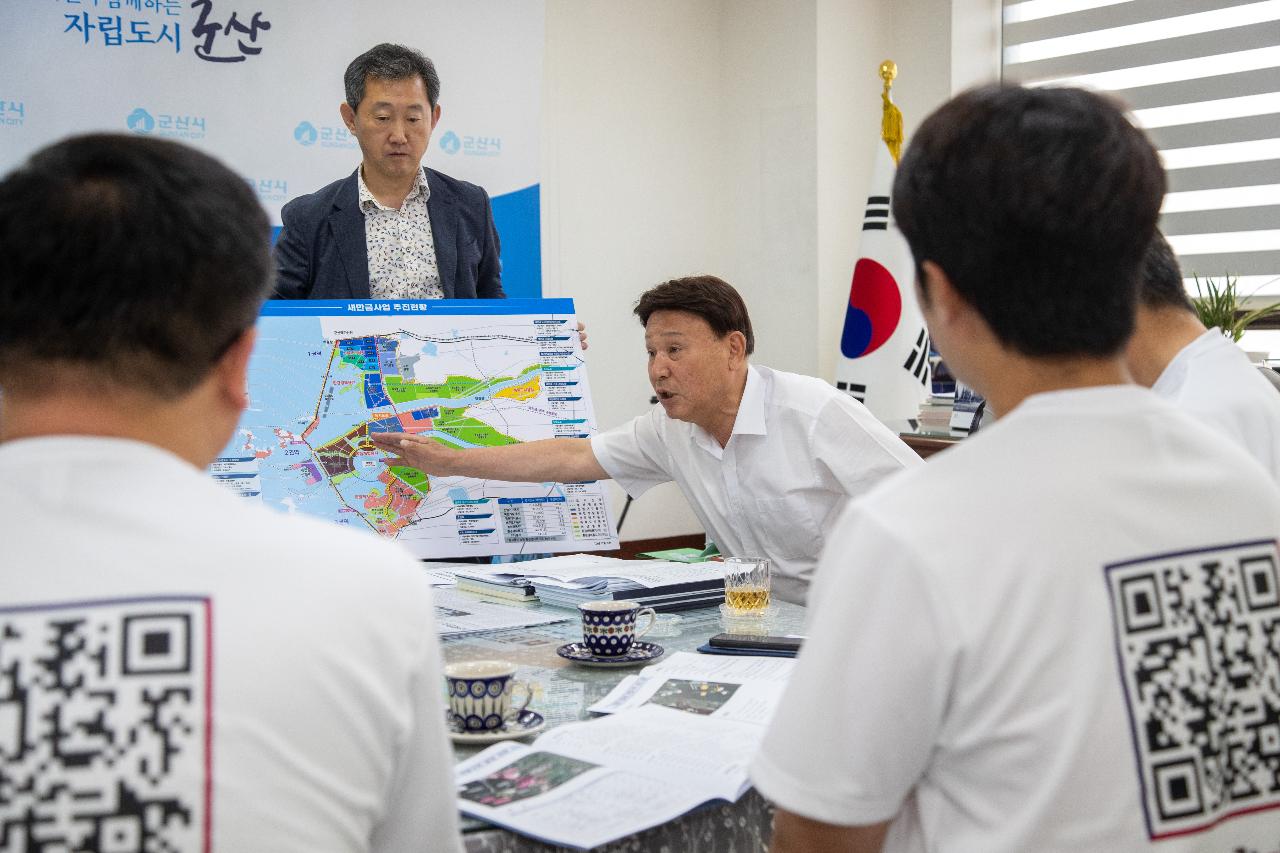 국정기획위원회&국민권익위 차담